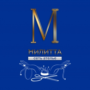 Сеть ателье  «Милитта»