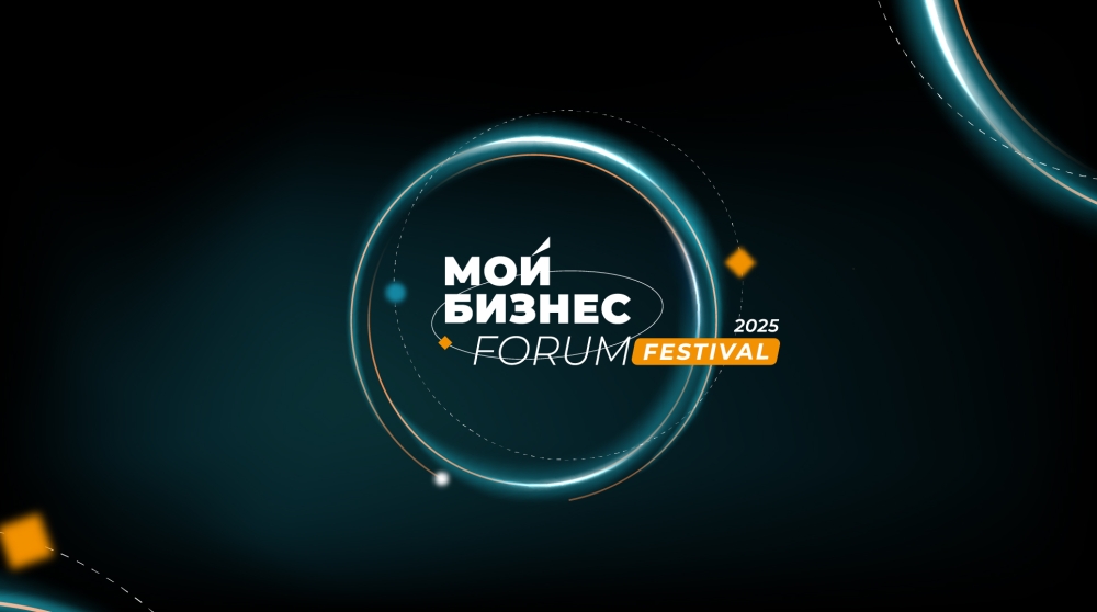 Новость
