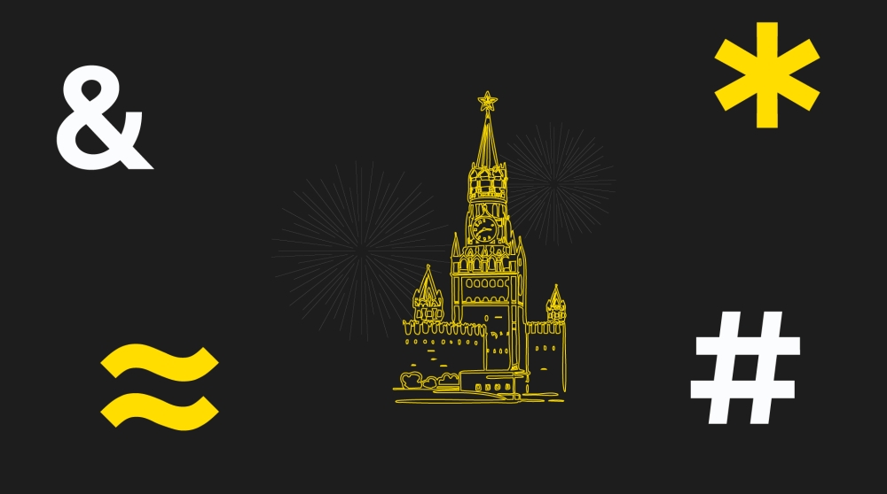 Новость