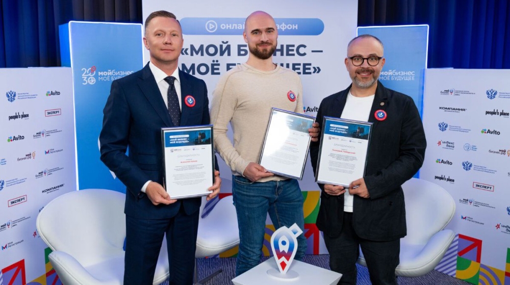 Новость